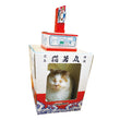 CattyMan Fishing Boat Cat Playing Box - Kohepets