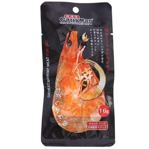 CattyMan Grilled Shrimp Grain-Free Cat Treat 16g