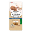 CattyMan Hairball Care Tuna & Bonito Bits Cat Treats 30g