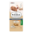 CattyMan Hairball Care Tuna & Chicken Bits Cat Treats 30g
