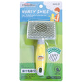CattyMan Honey Smile Soft Round Tip Slicker Brush For Cats