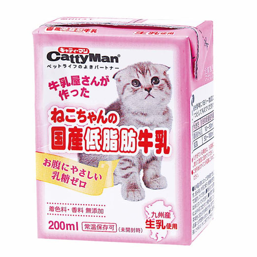 CattyMan Japanese Low Fat Cat Milk 200ml - Kohepets