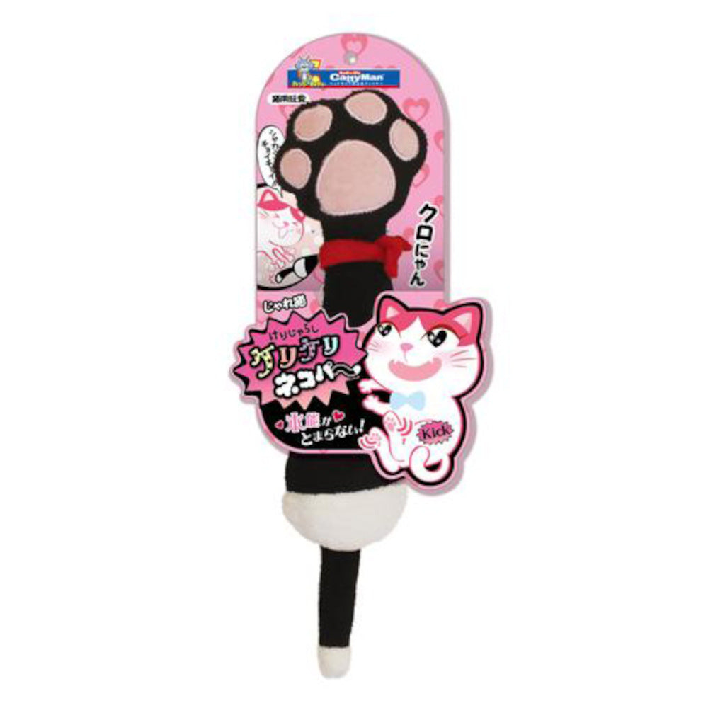 CattyMan Jareneko Kicker Cat Toy - Kohepets