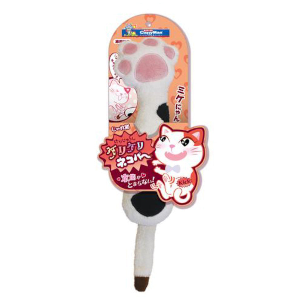CattyMan Jareneko Kicker Cat Toy - Kohepets