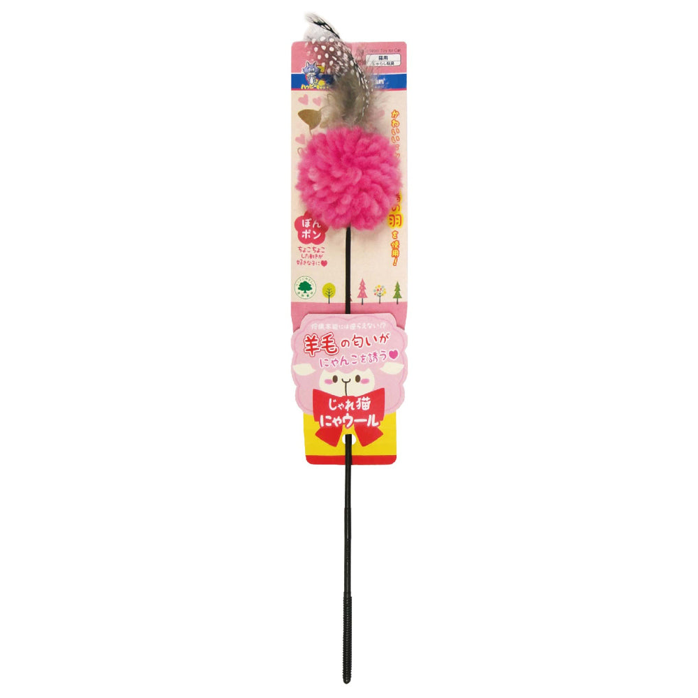 CattyMan Jareneko Wool Teaser Cat Toy - Kohepets