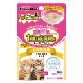 Cattyman Kitten Stew in Milk with Chicken & Tuna Cat Food 40g - Kohepets