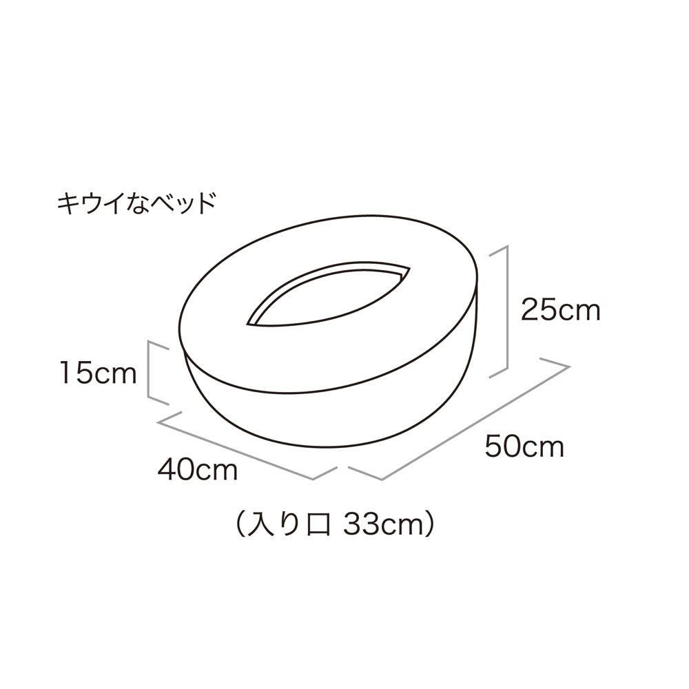 CattyMan Kiwifruit Cool Feel Cat Bed - Kohepets