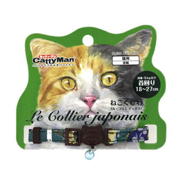 CattyMan Le Collier Japonais Cat Collar (Butterfly) - Kohepets