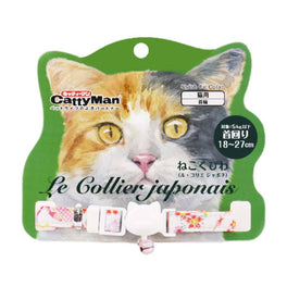 CattyMan Le Collier Japonais Cat Collar (Colorful Flowers) - Kohepets