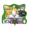 CattyMan Le Collier Japonais Cat Collar (Flowers) - Kohepets
