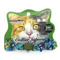 CattyMan Le Collier Japonais Cat Collar (Geometrical Cat) - Kohepets