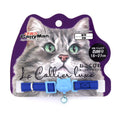 CattyMan Le Collier Luxe Cat Collar (Dark Blue) - Kohepets