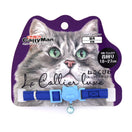 CattyMan Le Collier Luxe Cat Collar (Dark Blue)