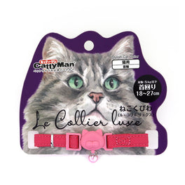 CattyMan Le Collier Luxe Cat Collar (Dark Pink) - Kohepets