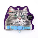 CattyMan Le Collier Luxe Cat Collar (Light Blue)