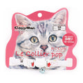 CattyMan Le Collier Pop Cat Collar (Mushroom) - Kohepets