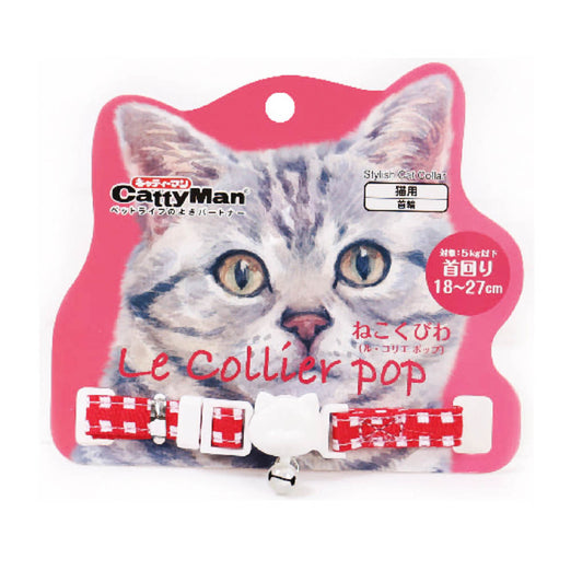 CattyMan Le Collier Pop Cat Collar (Red Checkered) - Kohepets