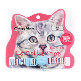 CattyMan Le Collier Pop Cat Collar (Stripes) - Kohepets