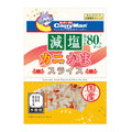 Cattyman Low-Salt Crab Slices Cat Treat 40g - Kohepets