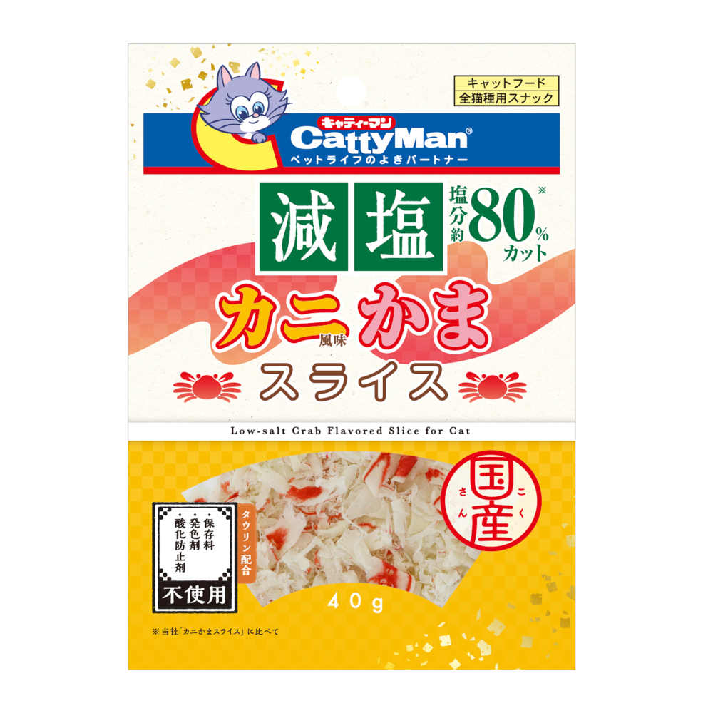Cattyman Low-Salt Crab Slices Cat Treat 40g - Kohepets