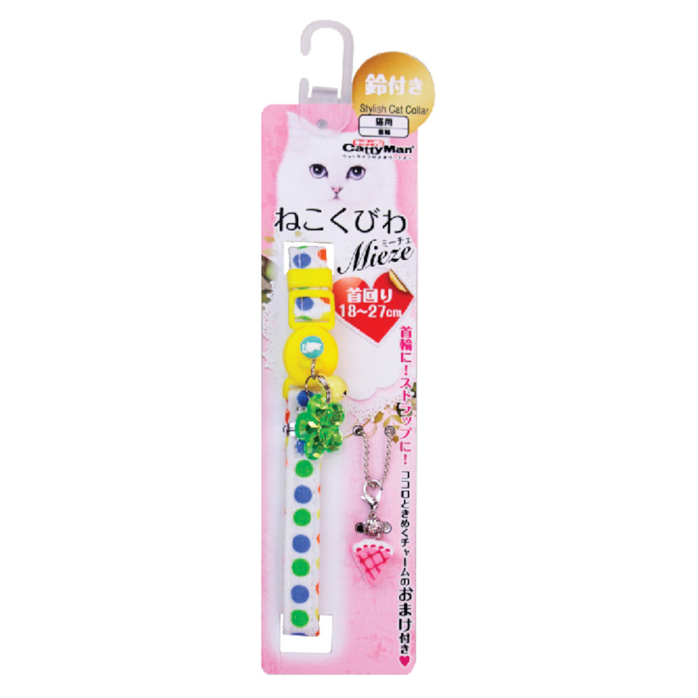CattyMan Mieze Cat Collar (Citrus Dots) - Kohepets