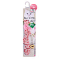 CattyMan Mieze Cat Collar (Flower Scrunchy) - Kohepets