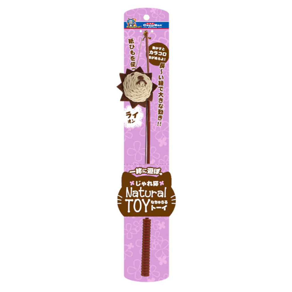 CattyMan Natural Lion Teaser Cat Toy - Kohepets