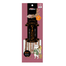 CattyMan Natural Silvervine Branch Sticks Chews With Cat Toy 6ct (Exp Jan 2026)