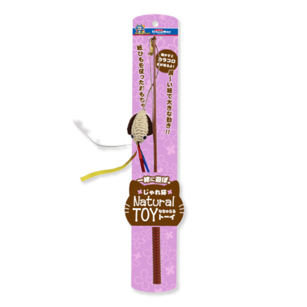 CattyMan Natural Squid Teaser Cat Toy - Kohepets