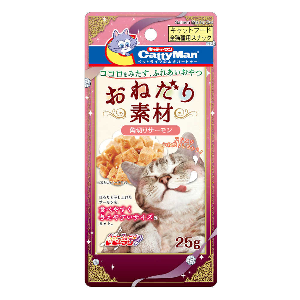 CattyMan Salmon Bits Cat Treats 25g - Kohepets