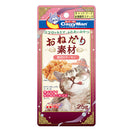 CattyMan Salmon Bits Cat Treats 25g