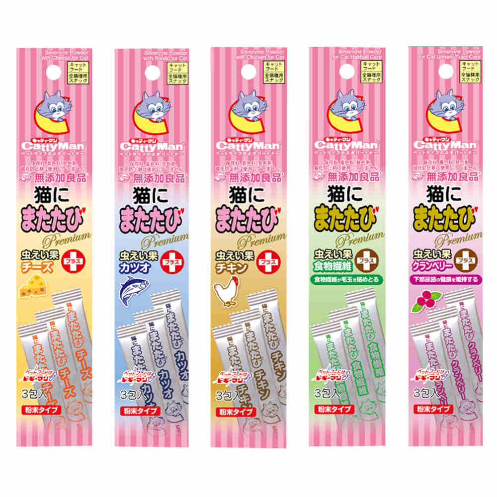 Cattyman Silvervine Assorted Powder Set For Cats - Kohepets