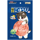CattyMan Soft Chicken Salami Cat Treats 50g (Exp May 2024)
