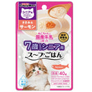 CattyMan Stew In Milk With Chicken & Salmon Senior Pouch Cat Food 40g (Exp Jan 24)