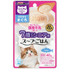 CattyMan Stew In Milk With Chicken & Tuna Senior Pouch Cat Food 40g (Exp Jan 24)
