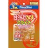 Cattyman Shrimp Slices Cat Treat 25g - Kohepets
