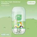 Cature Grassy Fresh Scent Beads Cat Litter Deodoriser 450ml - Kohepets