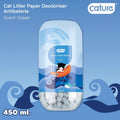 Cature Ocean Fresh Scent Beads Cat Litter Deodoriser 450ml - Kohepets