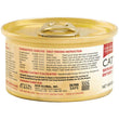 Catwalk Skipjack Tuna Entree In Aspic Canned Cat Food 80g