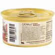 Catwalk Skipjack Tuna With Baby Clam Entree In Aspic Canned Cat Food 80g