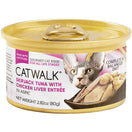 Catwalk Skipjack Tuna With Chicken Liver Entree In Aspic Canned Cat Food 80g