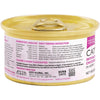 Catwalk Skipjack Tuna With Chicken Liver Entree In Aspic Canned Cat Food 80g