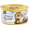Catwalk Skipjack Tuna with Mackerel Entree In Aspic Canned Cat Food 80g