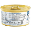 Catwalk Skipjack Tuna with Mackerel Entree In Aspic Canned Cat Food 80g
