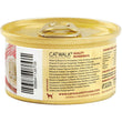 Catwalk Skipjack Tuna With Small Anchovies Entree In Aspic Canned Cat Food 80g