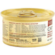Catwalk Skipjack Tuna With Small Anchovies Entree In Aspic Canned Cat Food 80g