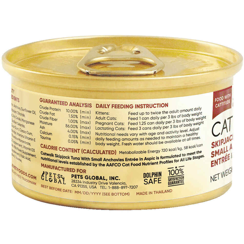 Catwalk Skipjack Tuna With Small Anchovies Entree In Aspic Canned Cat Food 80g
