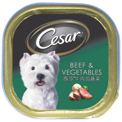 Cesar Beef & Vegetables Tray Dog Food 100g - Kohepets