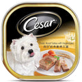 Cesar Classic Roast Turkey With Vegetables Tray Dog Food 100g - Kohepets