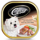 Cesar French Style Chicken & Vegetables Tray Dog Food 100g